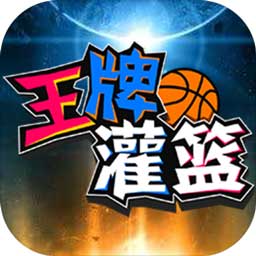 《学习文选》特刊：坚持系统观念