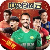 演员于适，有新身份