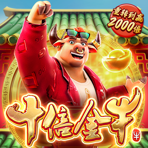 09版理论 - 弘扬英雄精神激发奋进力量（思想纵横）