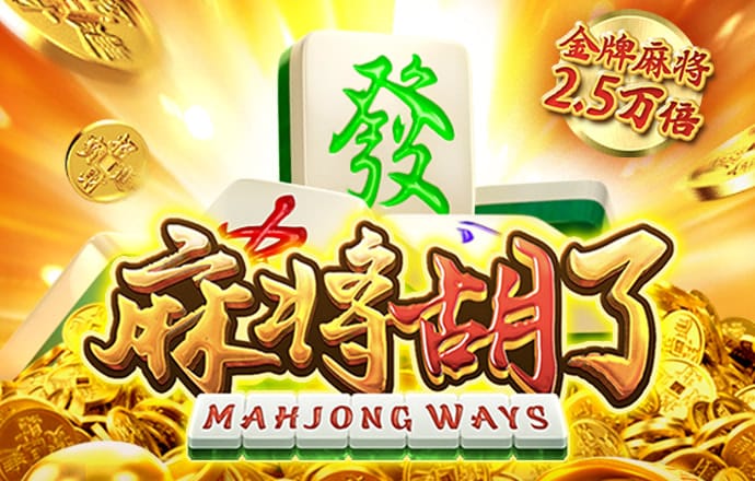 网红餐厅被台风撕碎：预计损失千万
