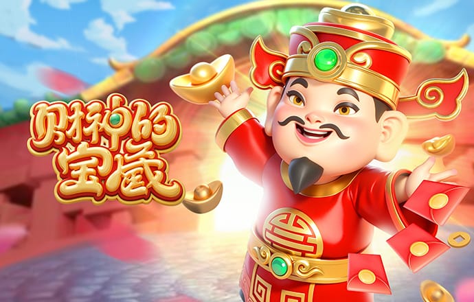 砥砺奋进迈向新时代