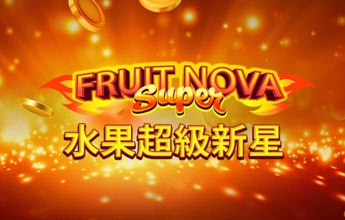 一条微博引发“血案” 3000亿影视股悬了(表)