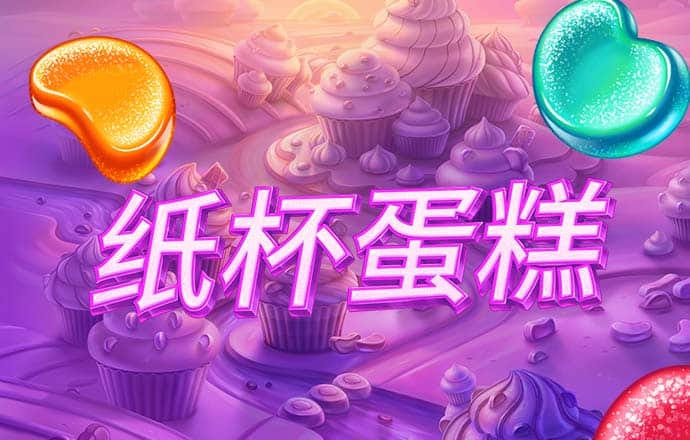 有趣，是一种高级的智慧