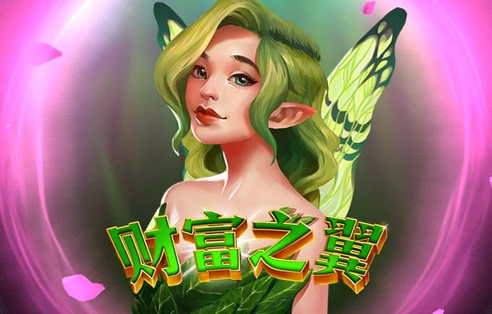 中金：A股底部特征显现，信心修复需更多积极因素支持