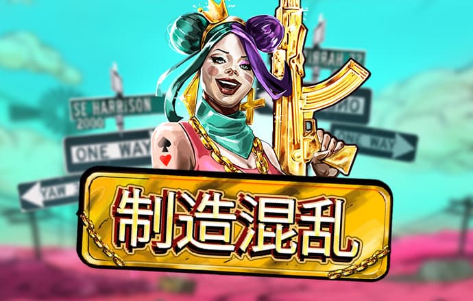 8月末我国外汇储备规模32882亿美元 黄金储备连续4个月保持不变