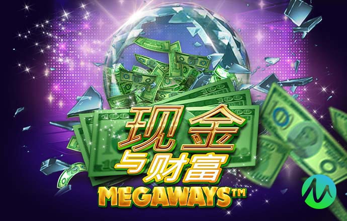 央行今日进行1820亿元7天期逆回购操作 三季度末资金面宽松充裕 业内：后期政策利率还有一定下调空间