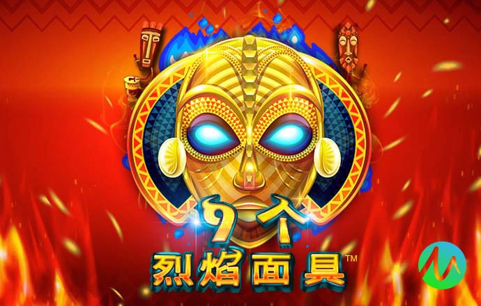 国家网信办就终端设备直连卫星服务管理规定公开征求意见