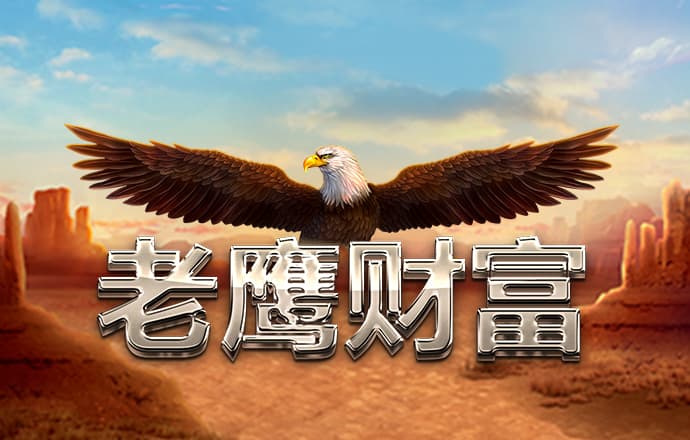 一汽-大众：实现绿色发展，彰显责任担当