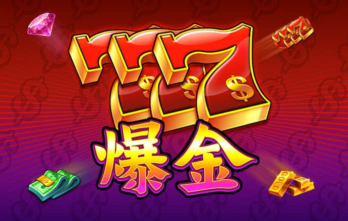 励志美文：人生就像爬楼梯